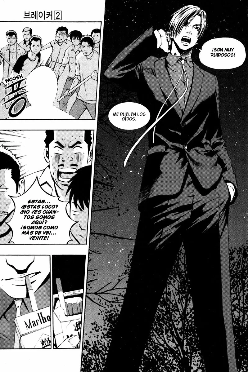 The Breaker capítulo 12 página 24