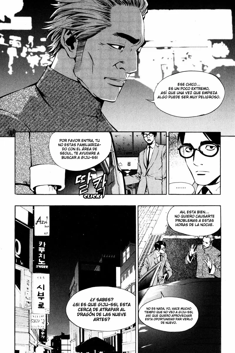 The Breaker - Capítulo 14 - Página 12 - LectorTMOo