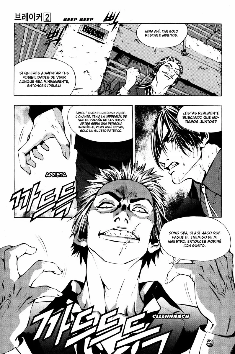 The Breaker - Capítulo 14 - Página 22 - LectorTMOo