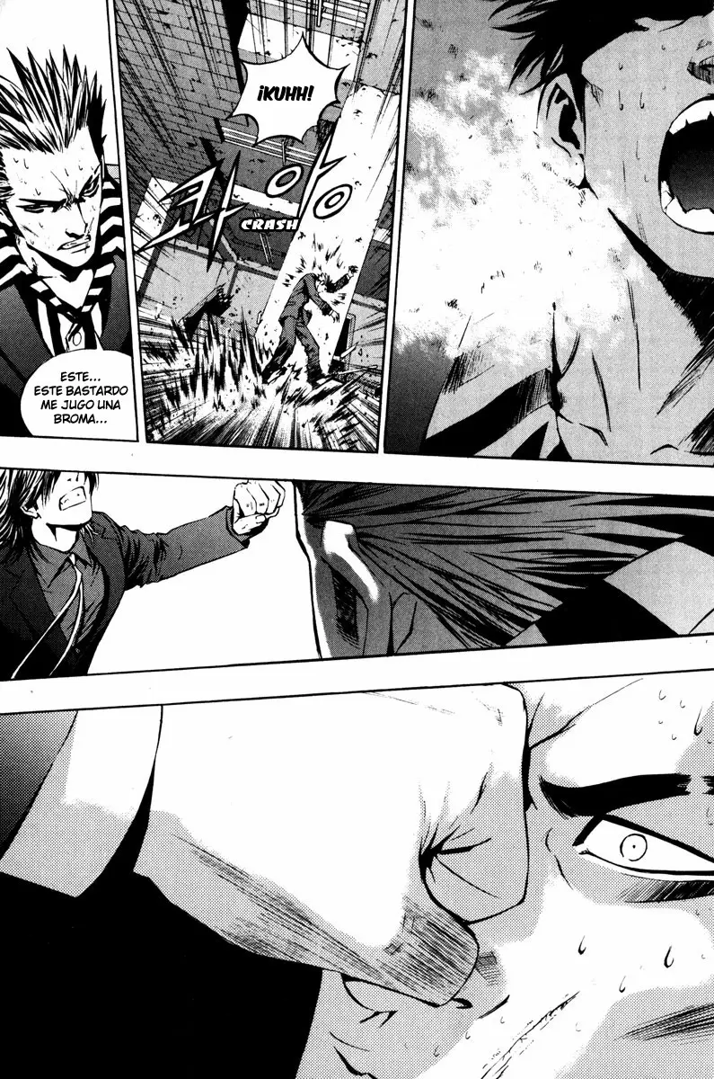 The Breaker - Capítulo 15 - Página 19 - LectorTMOo