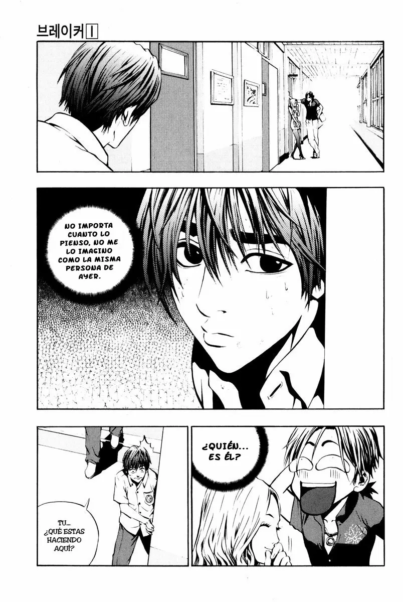 The Breaker - Capítulo 2 - Página 5 - LectorTMOo