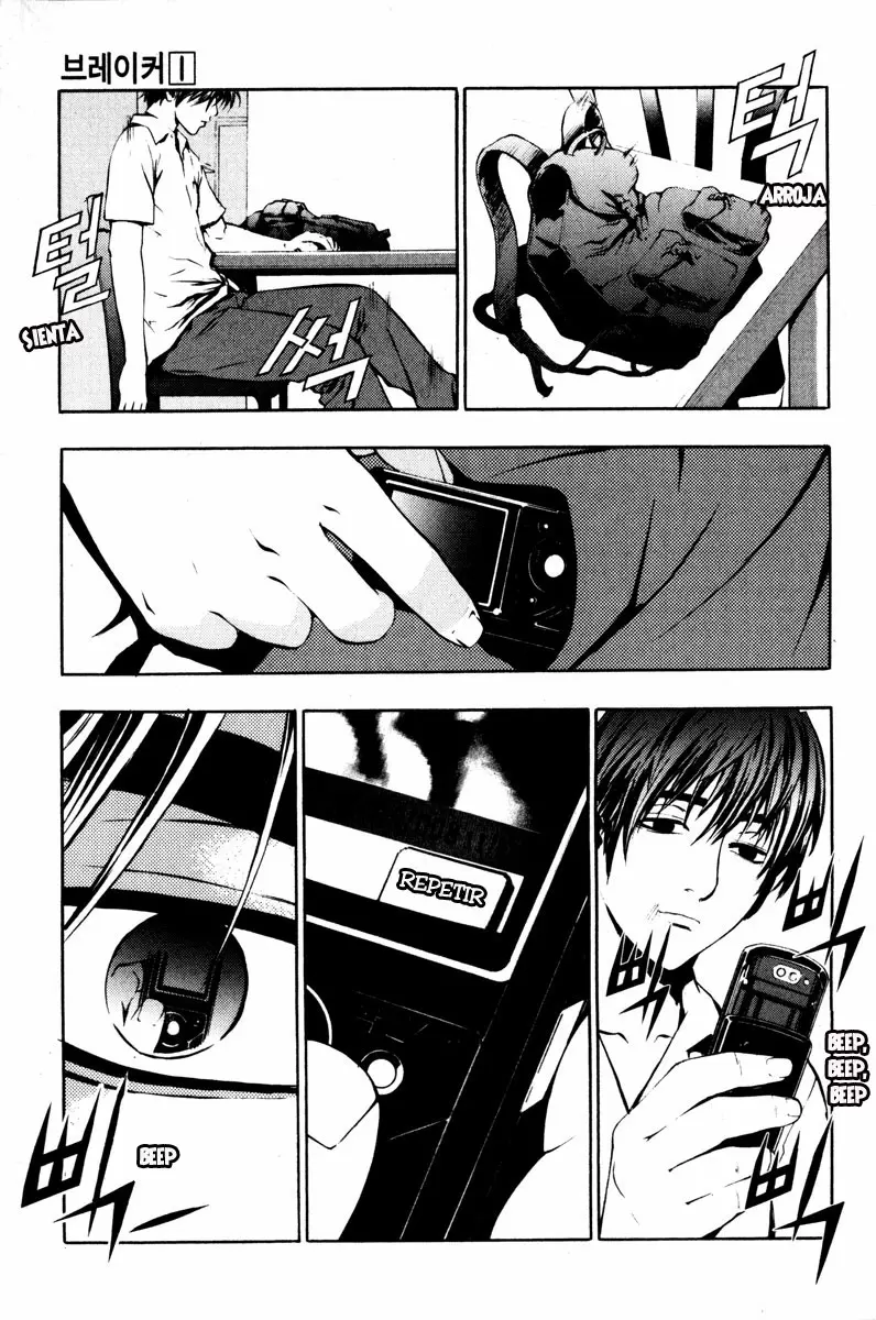The Breaker - Capítulo 3 - Página 23 - LectorTMOo