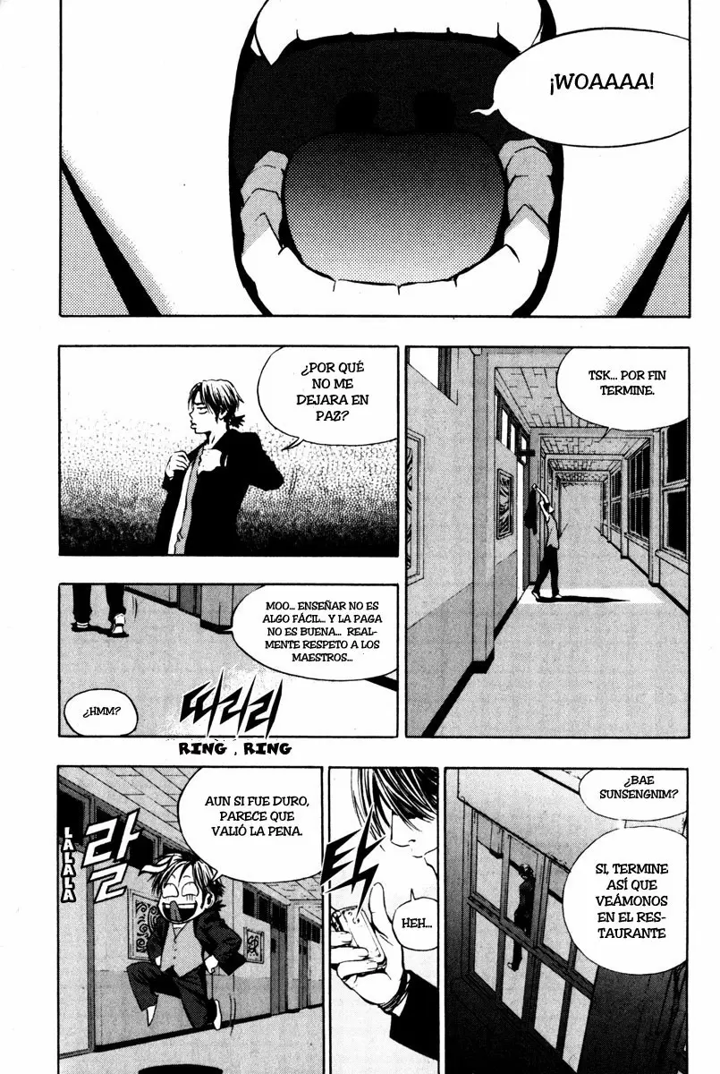The Breaker - Capítulo 5 - Página 17 - LectorTMOo
