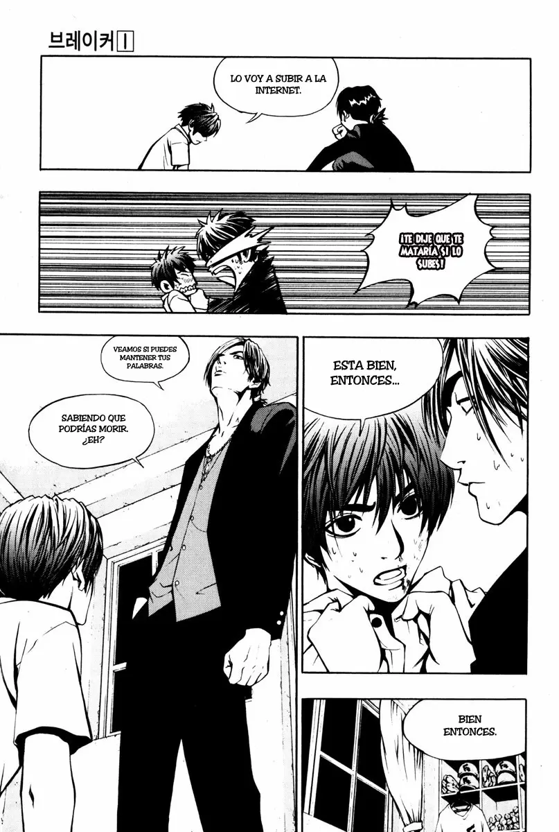 The Breaker - Capítulo 6 - Página 7 - LectorTMOo