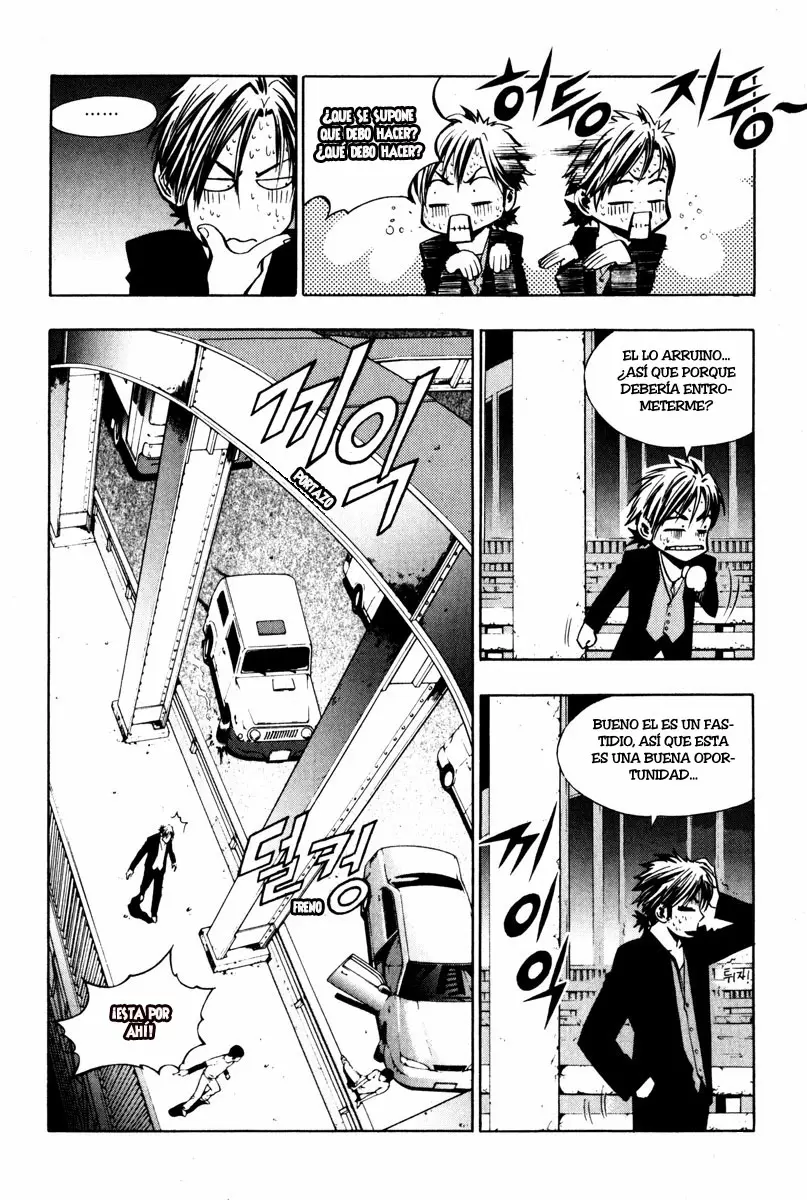 The Breaker - Capítulo 6 - Página 15 - LectorTMOo