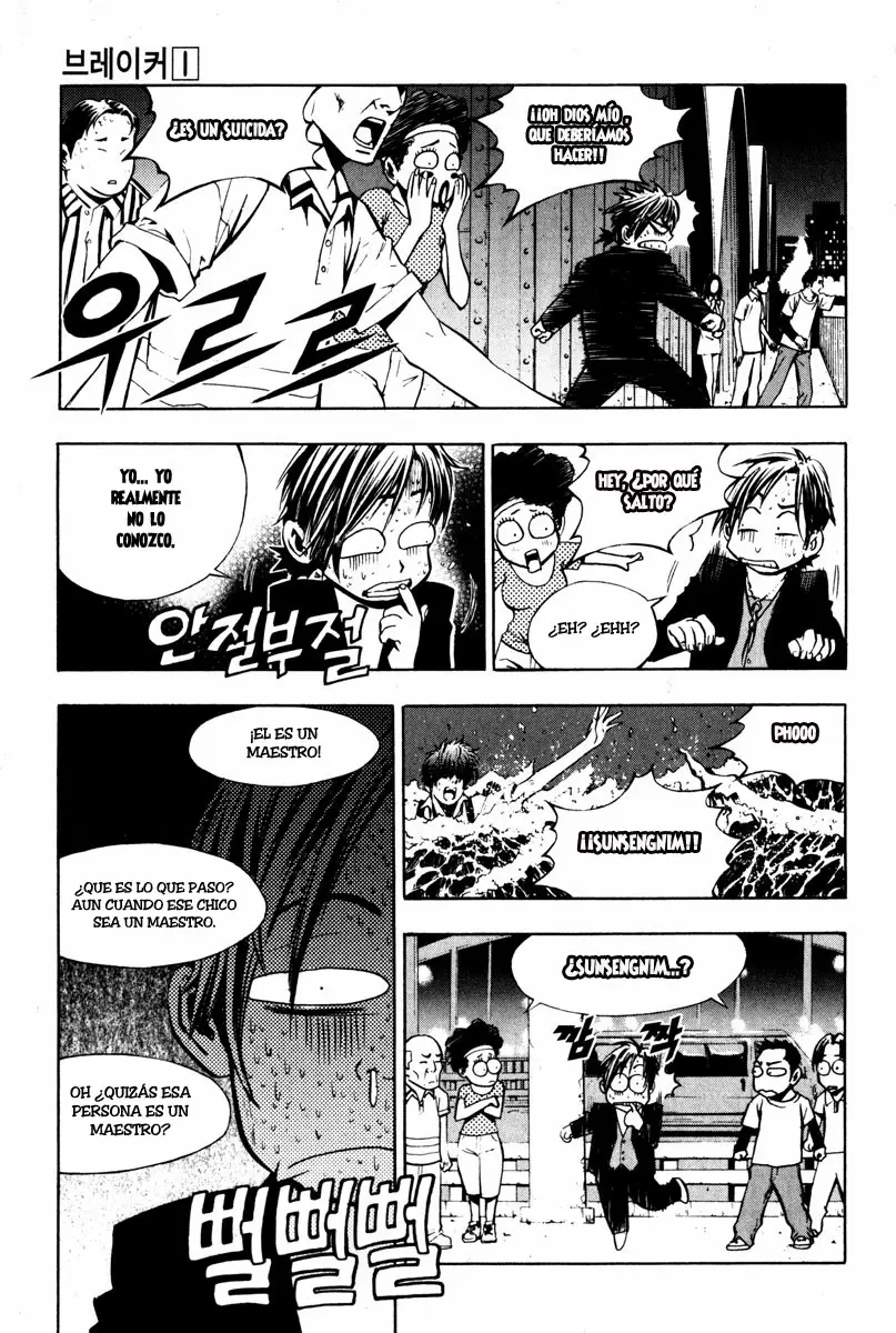 The Breaker - Capítulo 6 - Página 16 - LectorTMOo
