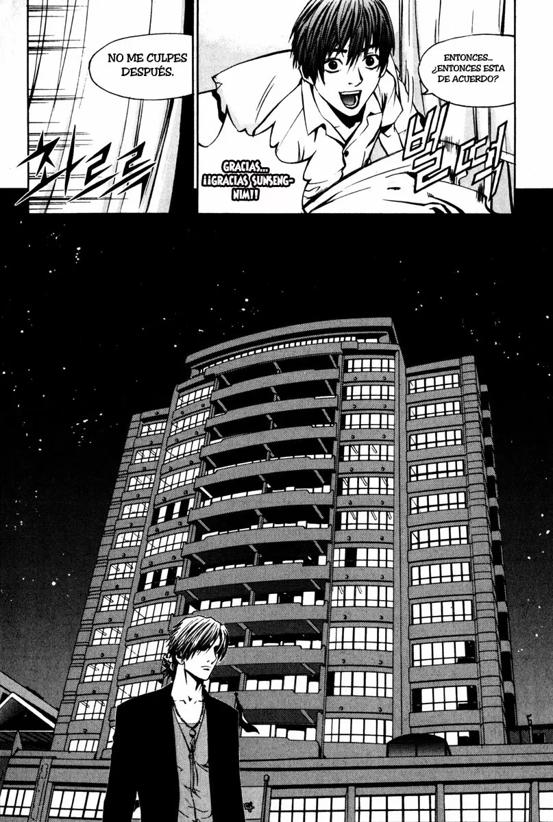 The Breaker - Capítulo 6 - Página 24 - LectorTMOo