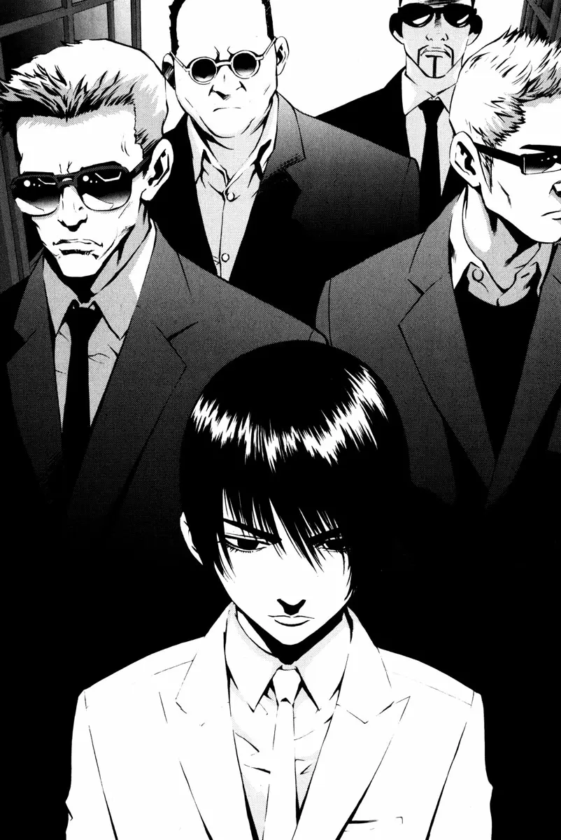 The Breaker - Capítulo 7 - Página 2 - LectorTMOo