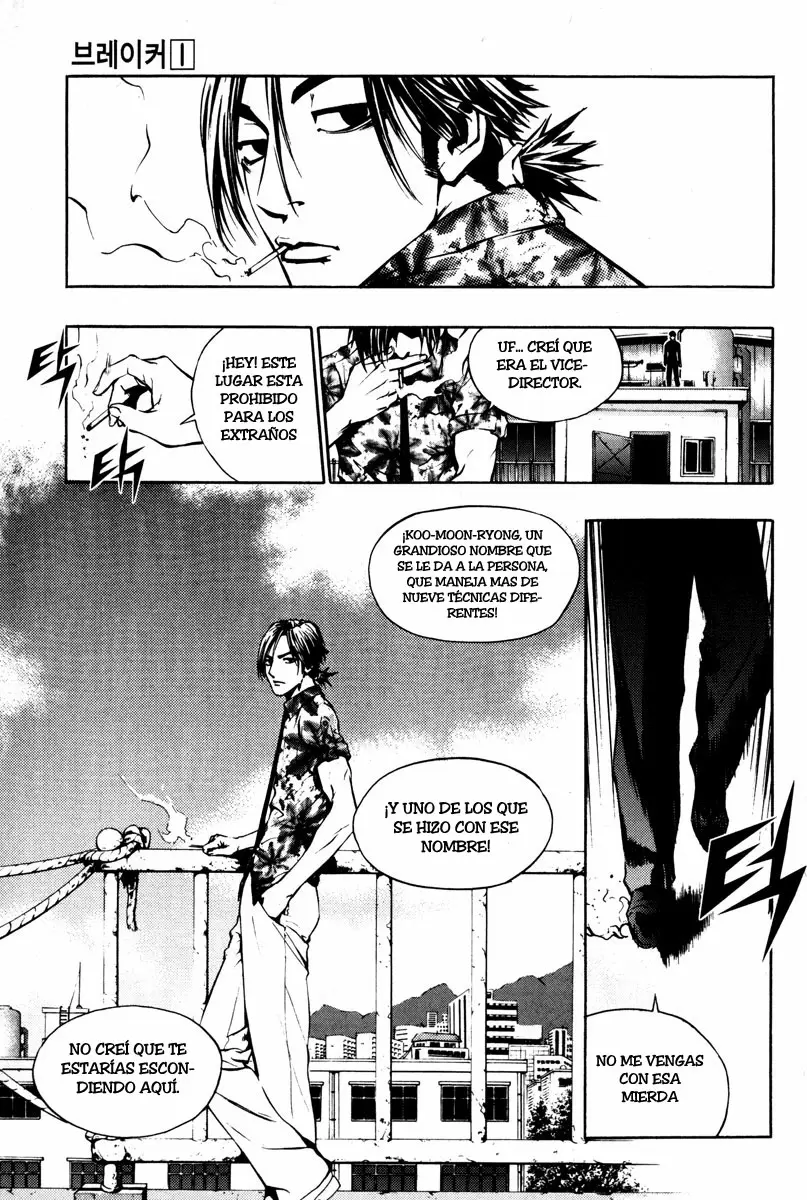 The Breaker - Capítulo 7 - Página 15 - LectorTMOo