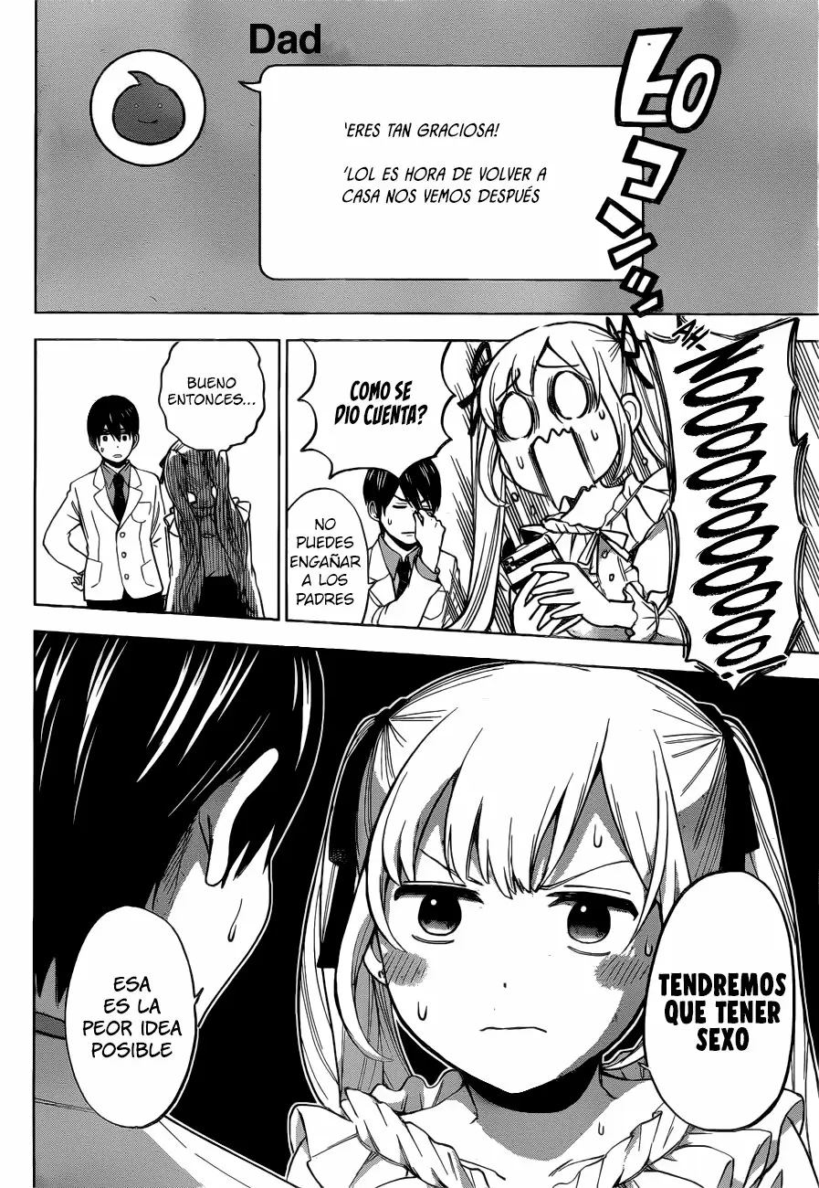 The Cuckoo's Fiancee - Capítulo 1 - Página 33 - LectorTMOo