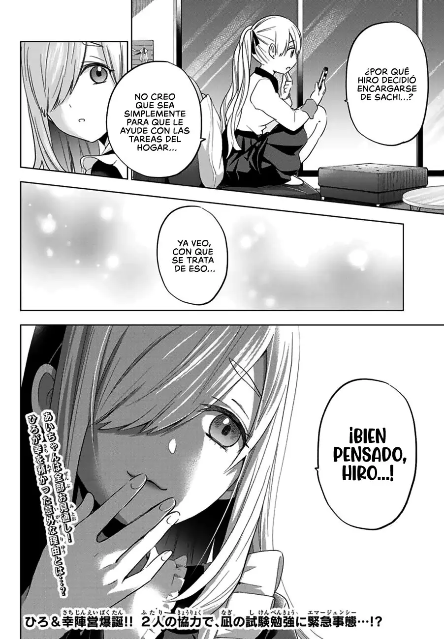 The Cuckoo's Fiancee - Capítulo 119 - Página 21 - LectorTMOo