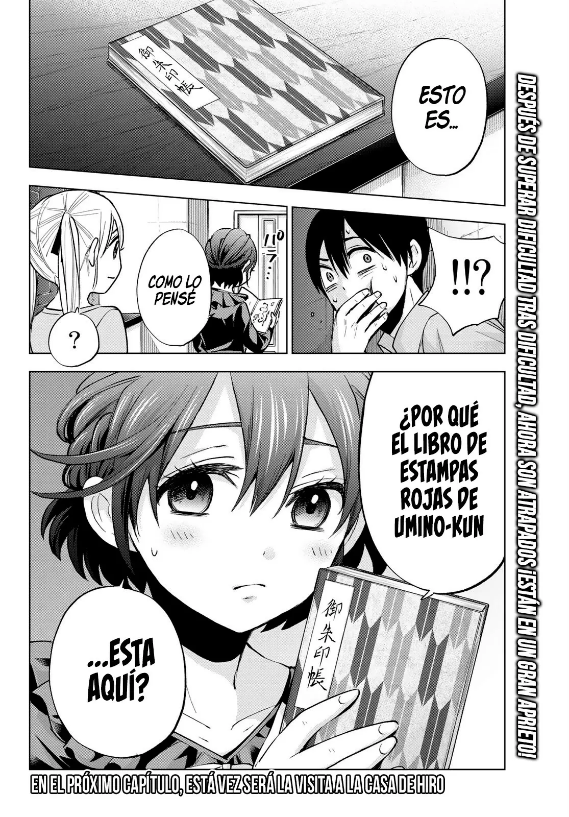 The Cuckoo's Fiancee - Capítulo 12 - Página 21 - LectorTMOo
