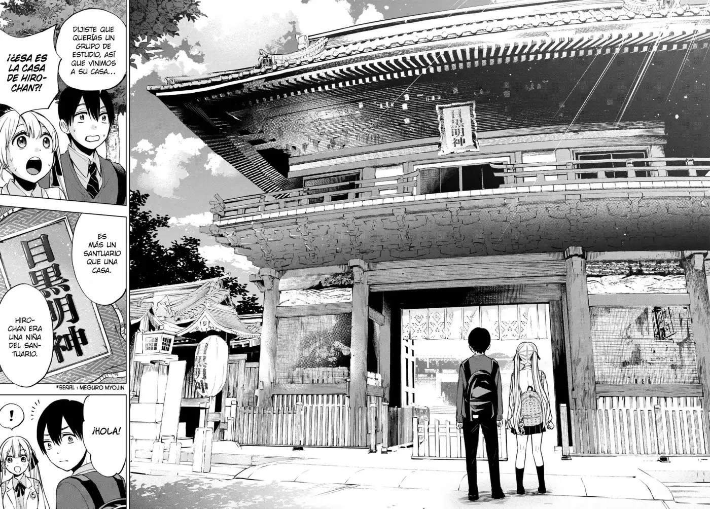 The Cuckoo's Fiancee - Capítulo 13 - Página 7 - LectorTMOo