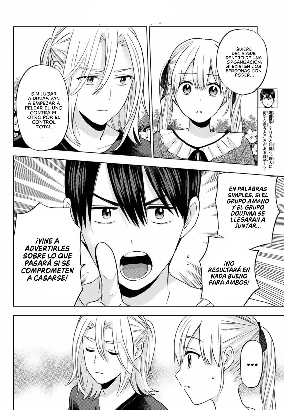 The Cuckoo's Fiancee - Capítulo 131 - Página 6 - LectorTMOo