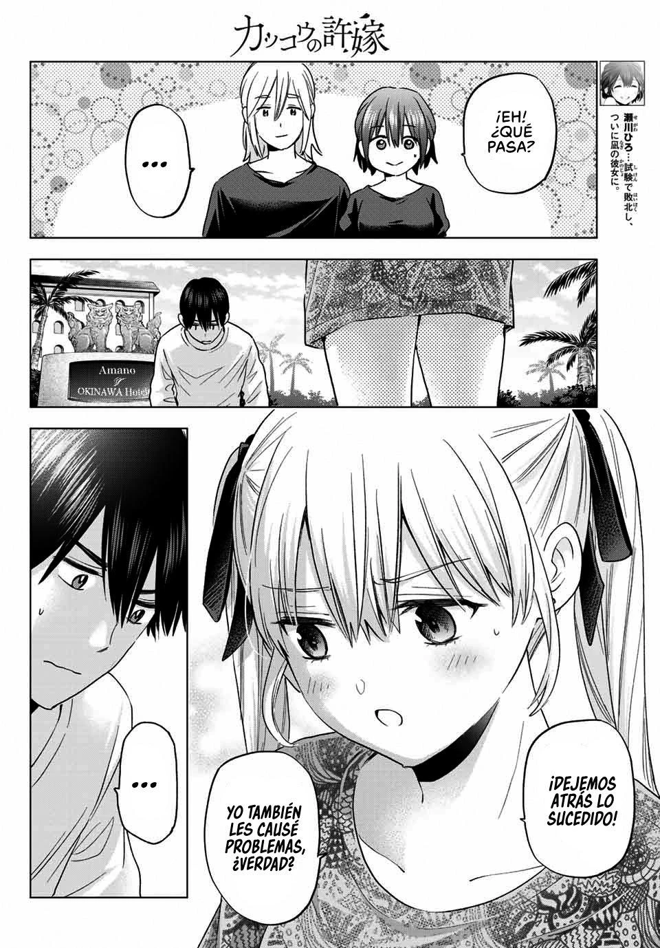 The Cuckoo's Fiancee - Capítulo 134 - Página 11 - LectorTMOo