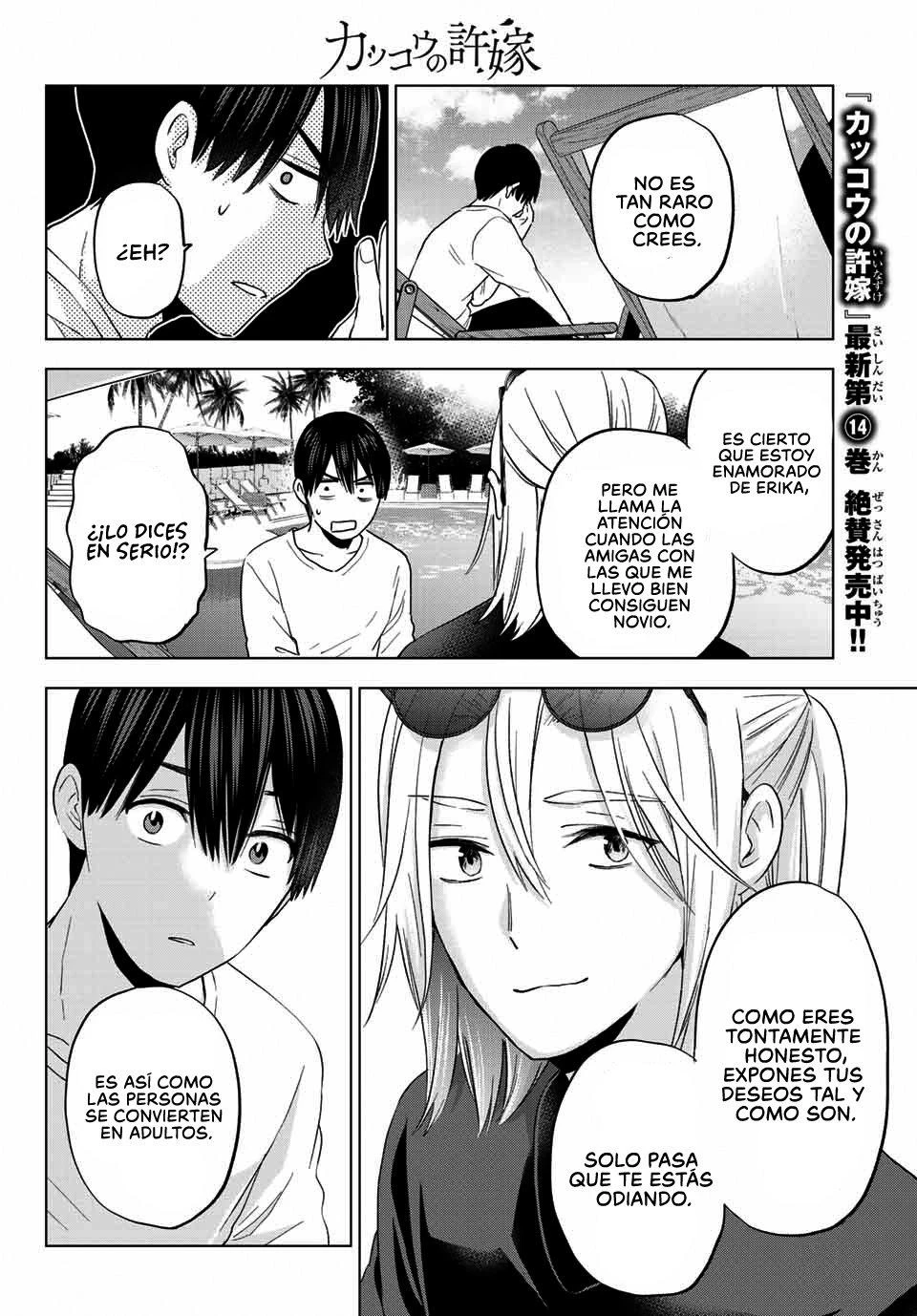 The Cuckoo's Fiancee - Capítulo 134 - Página 17 - LectorTMOo