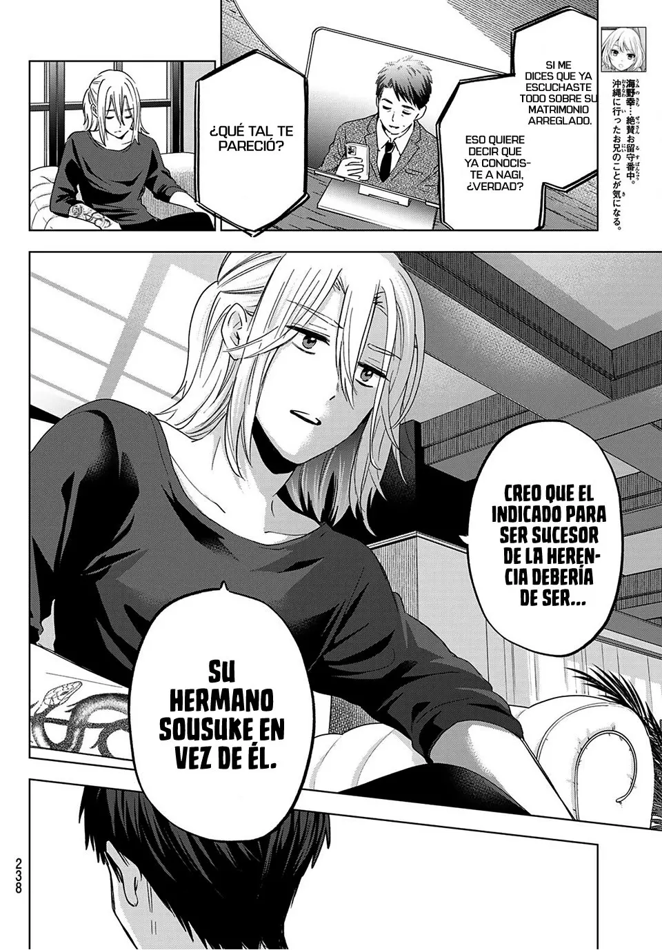 The Cuckoo's Fiancee - Capítulo 135 - Página 5 - LectorTMOo