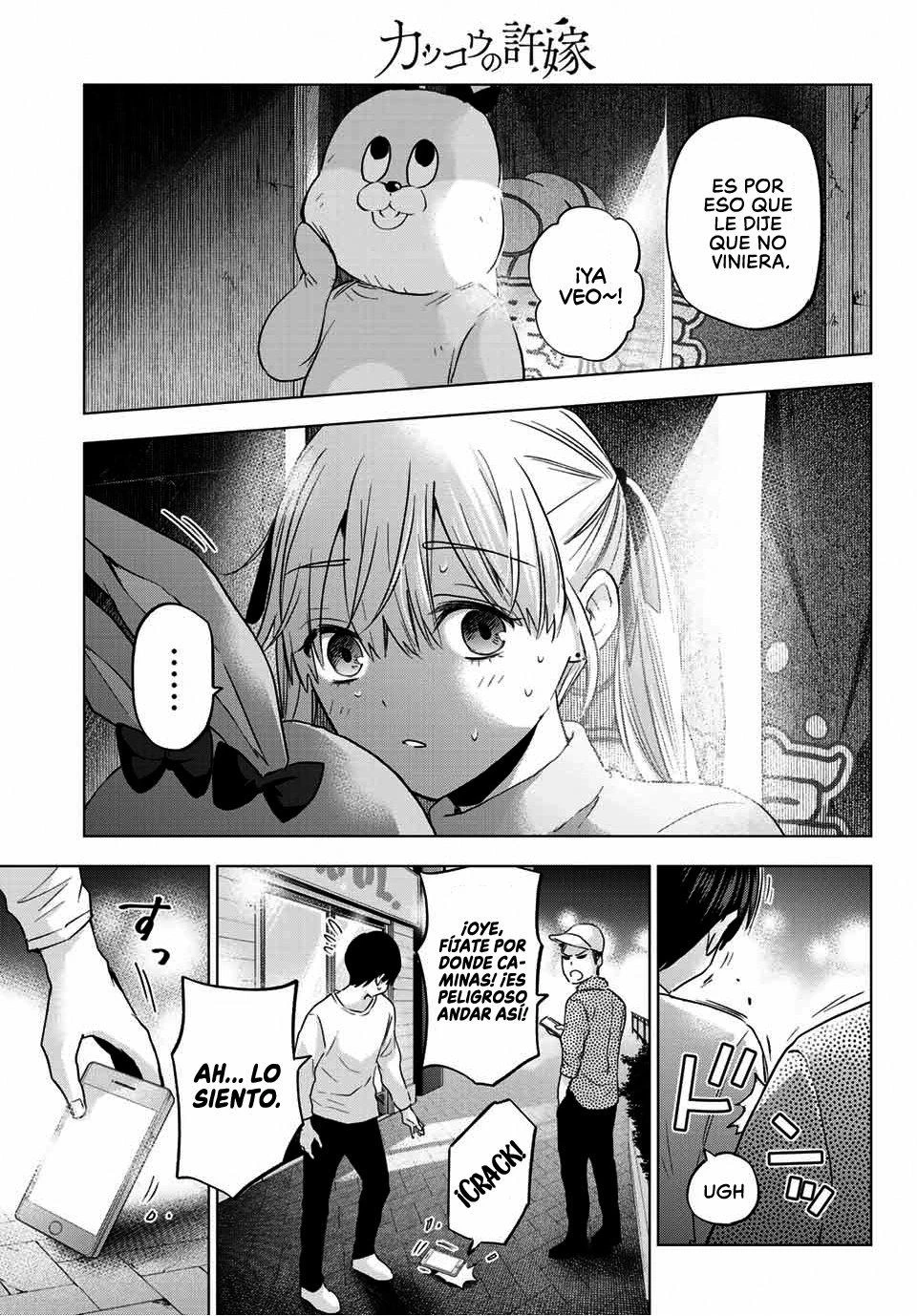 The Cuckoo's Fiancee - Capítulo 137 - Página 20 - LectorTMOo