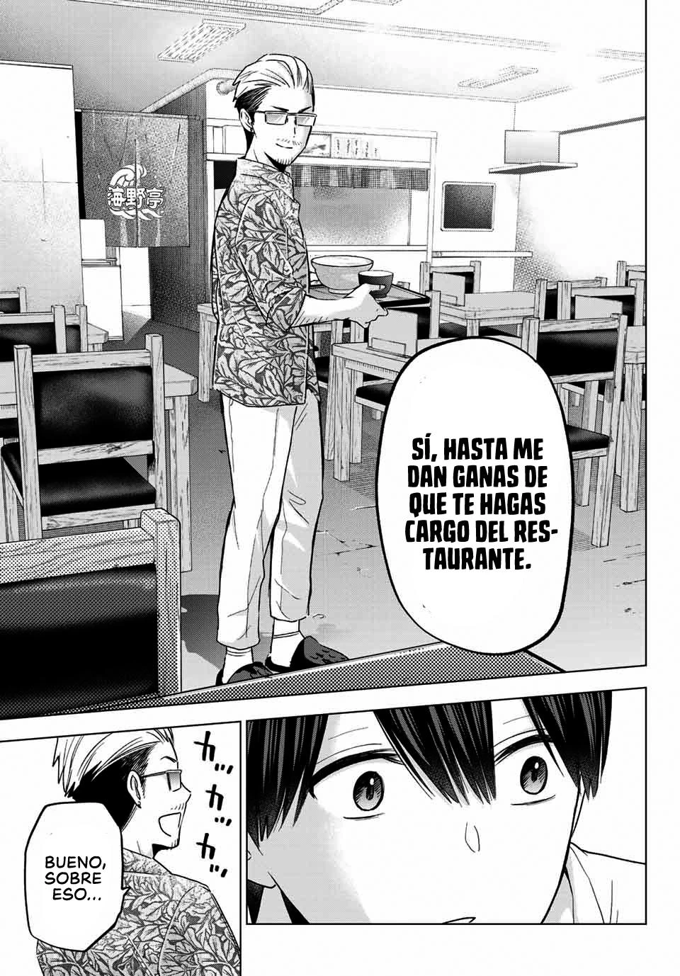 The Cuckoo's Fiancee - Capítulo 138 - Página 16 - LectorTMOo