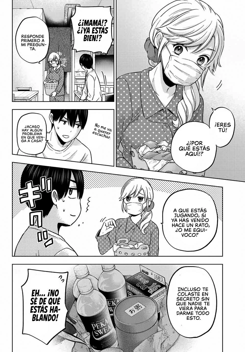 The Cuckoo's Fiancee - Capítulo 138 - Página 19 - LectorTMOo