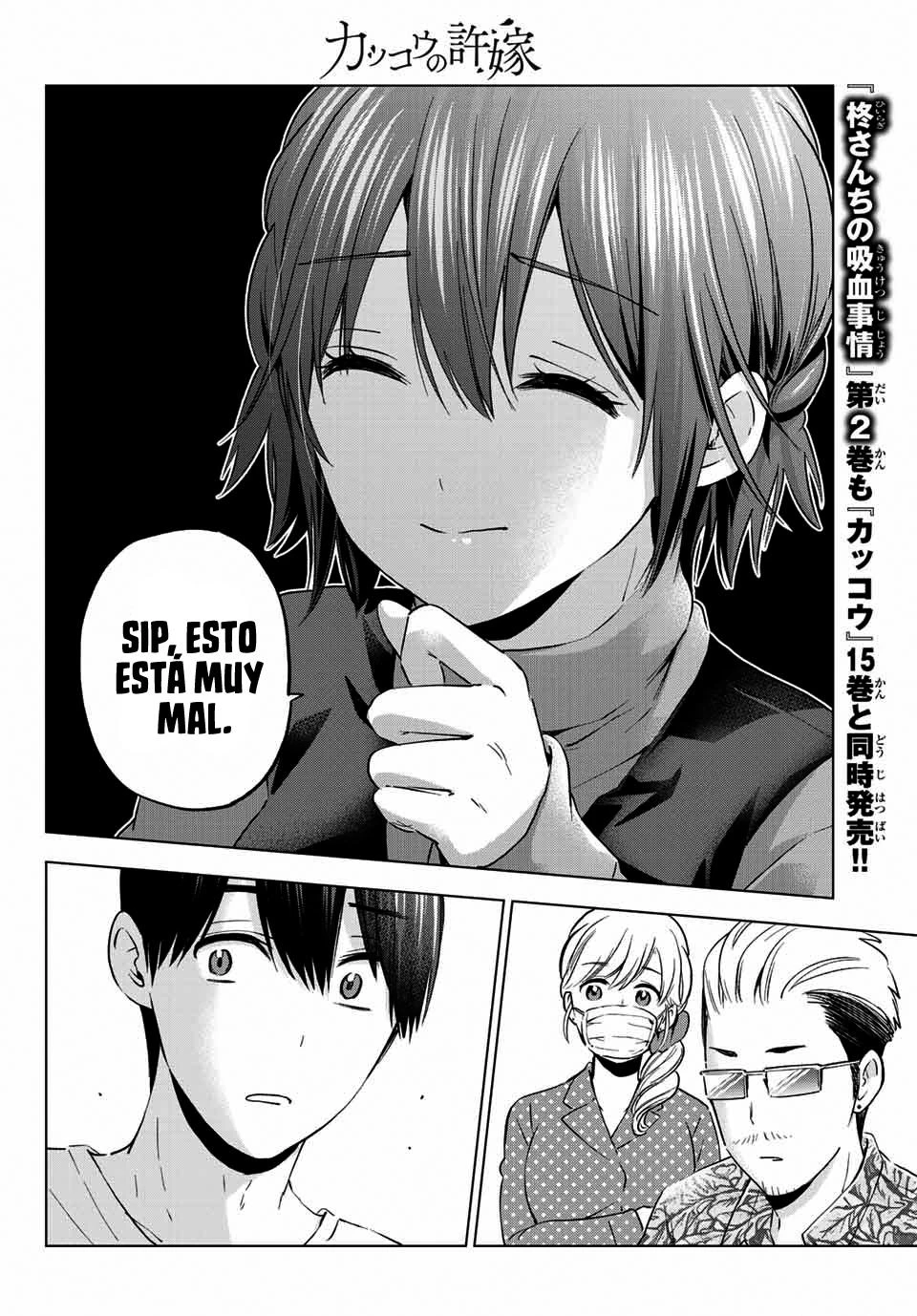 The Cuckoo's Fiancee - Capítulo 139 - Página 11 - LectorTMOo