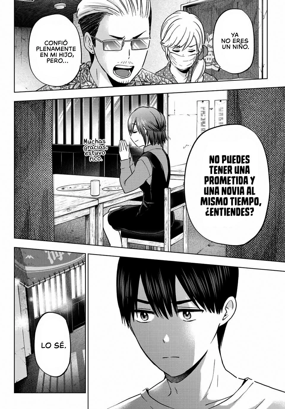 The Cuckoo's Fiancee - Capítulo 139 - Página 17 - LectorTMOo
