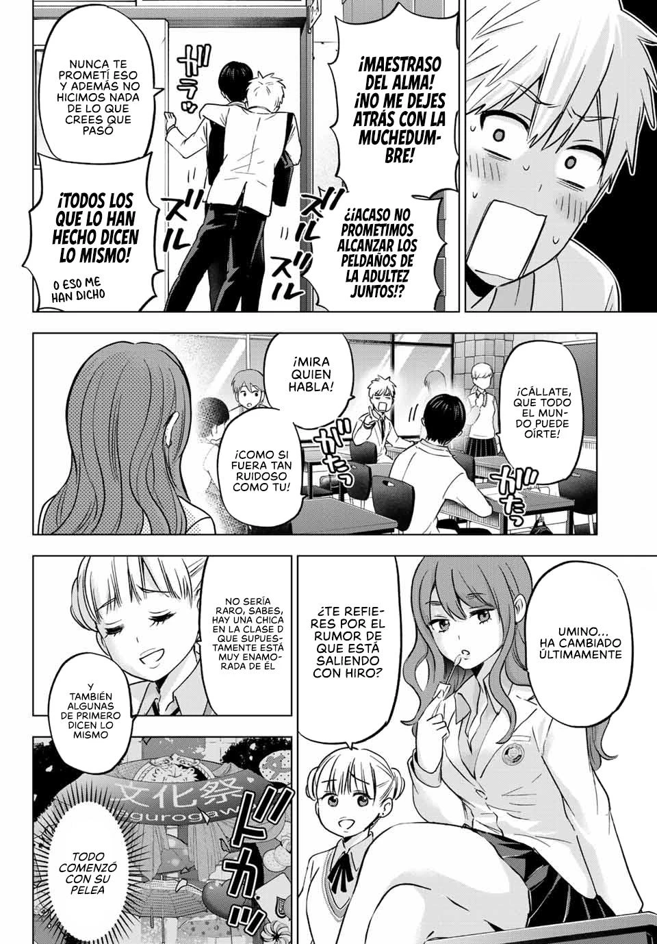 The Cuckoo's Fiancee - Capítulo 143 - Página 12 - LectorTMOo