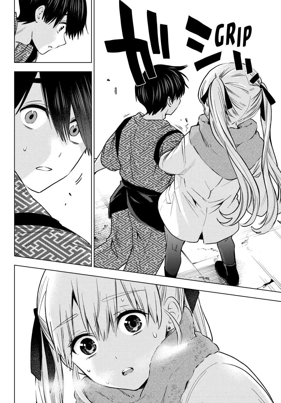 The Cuckoo's Fiancee - Capítulo 186 - Página 17 - LectorTMOo