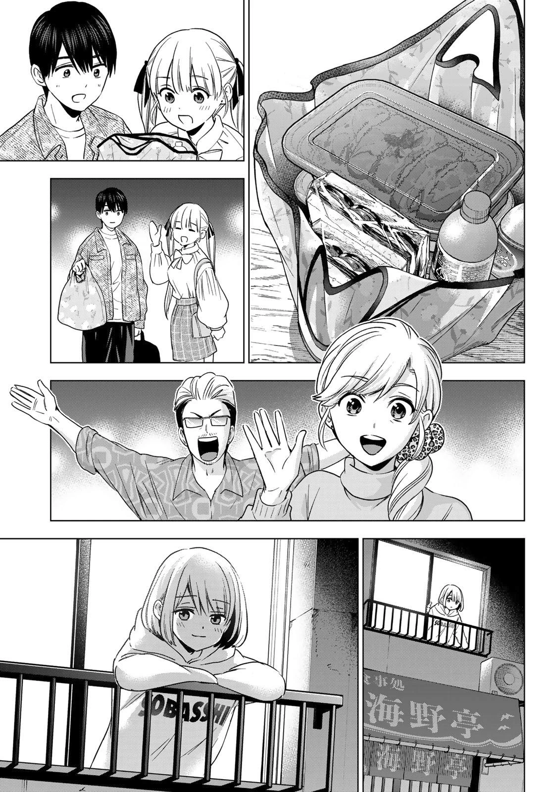 The Cuckoo's Fiancee - Capítulo 202 - Página 15 - LectorTMOo