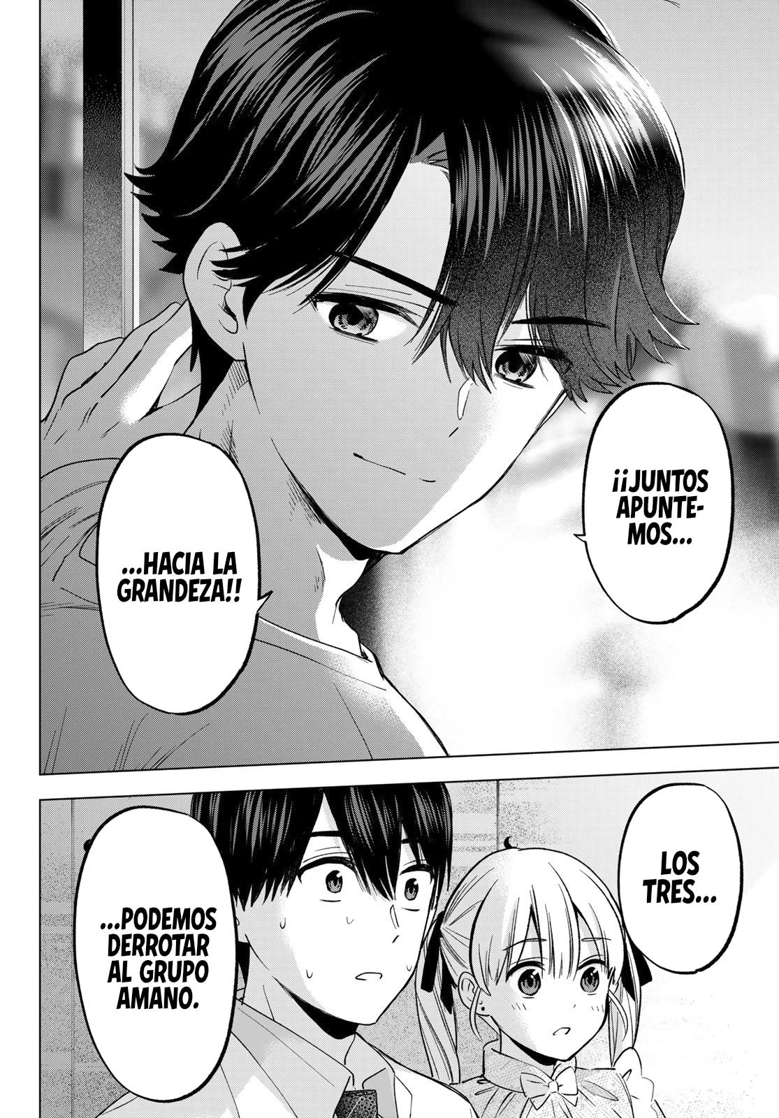 The Cuckoo's Fiancee - Capítulo 205 - Página 22 - LectorTMOo