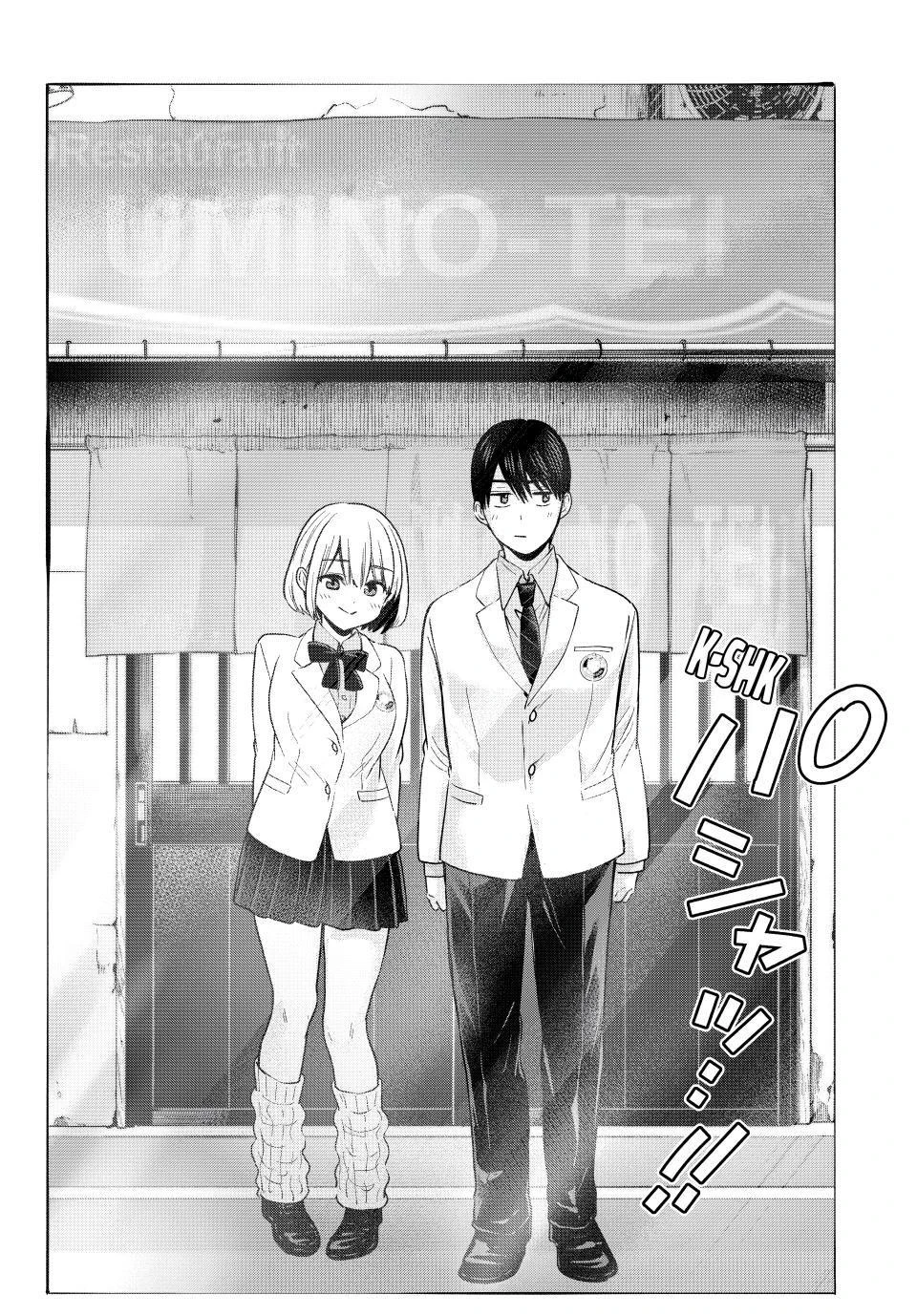 The Cuckoo's Fiancee - Capítulo 206 - Página 20 - LectorTMOo