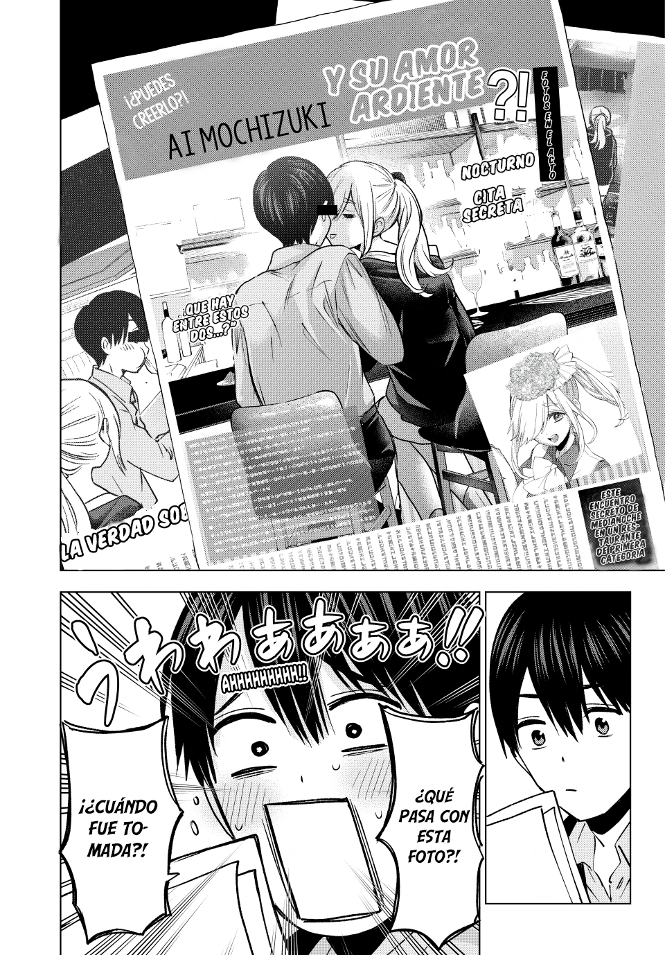 The Cuckoo's Fiancee - Capítulo 233 - Página 12 - LectorTMOo
