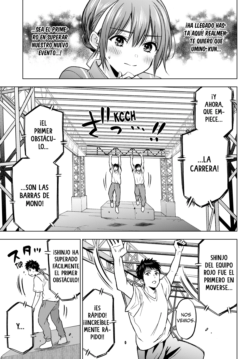 The Cuckoo's Fiancee - Capítulo 247 - Página 5 - LectorTMOo