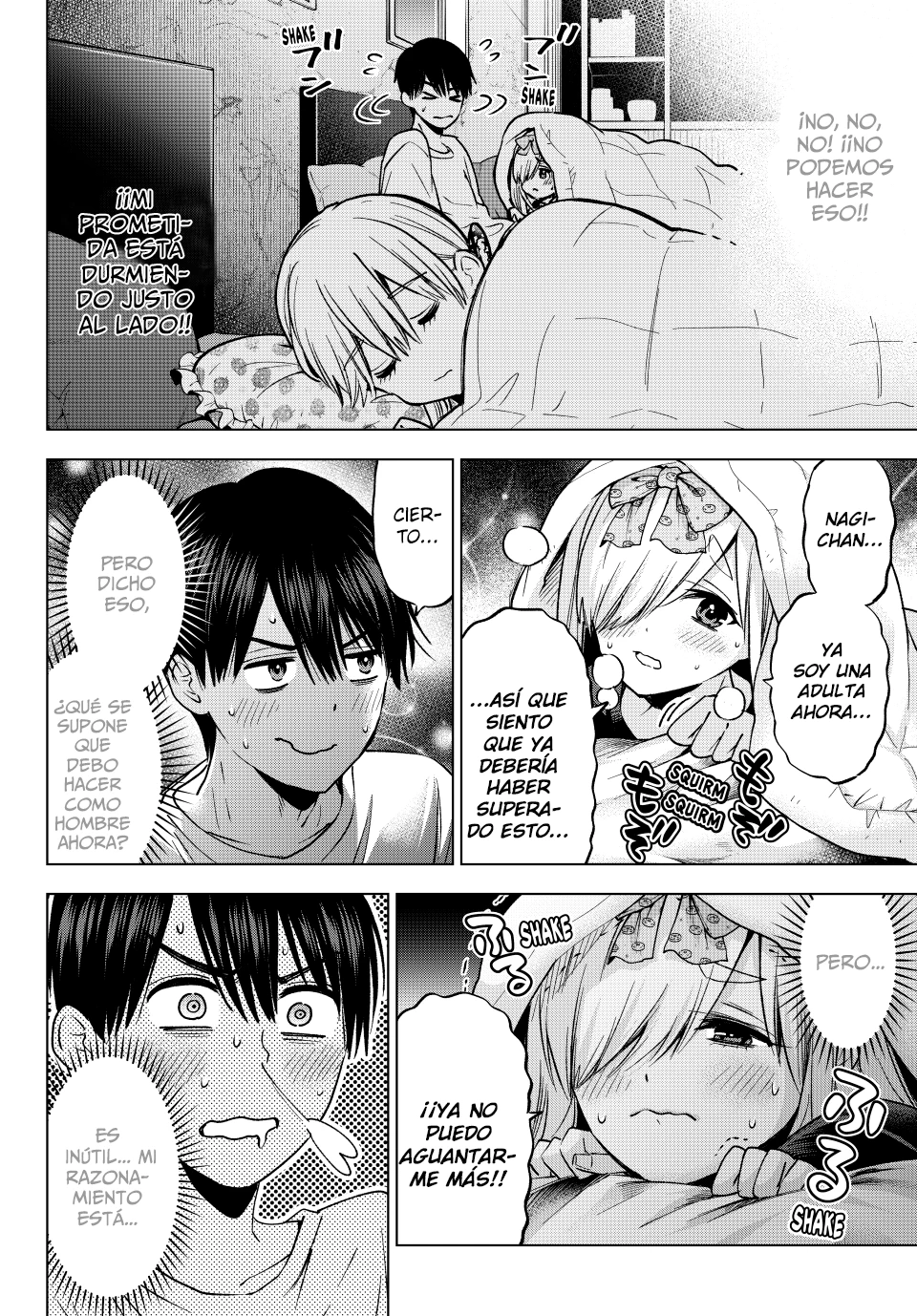 The Cuckoo's Fiancee - Capítulo 252 - Página 7 - LectorTMOo