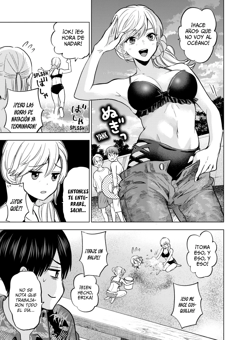 The Cuckoo's Fiancee - Capítulo 257 - Página 15 - LectorTMOo