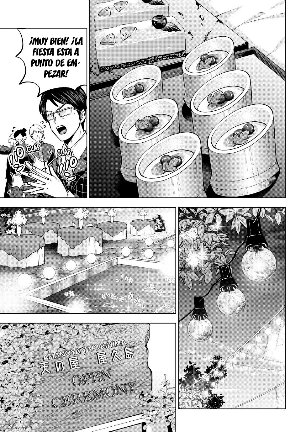 The Cuckoo's Fiancee - Capítulo 283 - Página 12 - LectorTMOo
