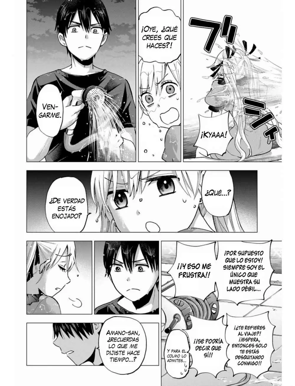 The Cuckoo's Fiancee - Capítulo 42 - Página 18 - LectorTMOo