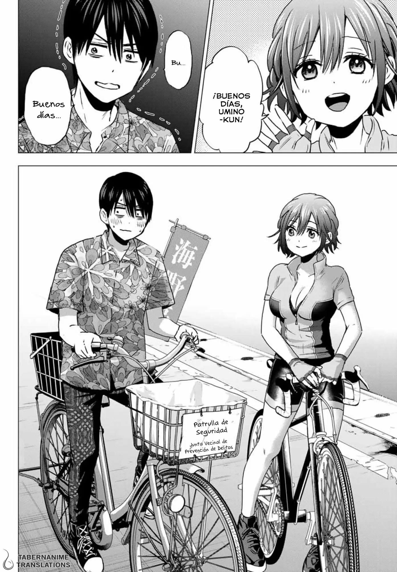 The Cuckoo's Fiancee - Capítulo 45 - Página 5 - LectorTMOo
