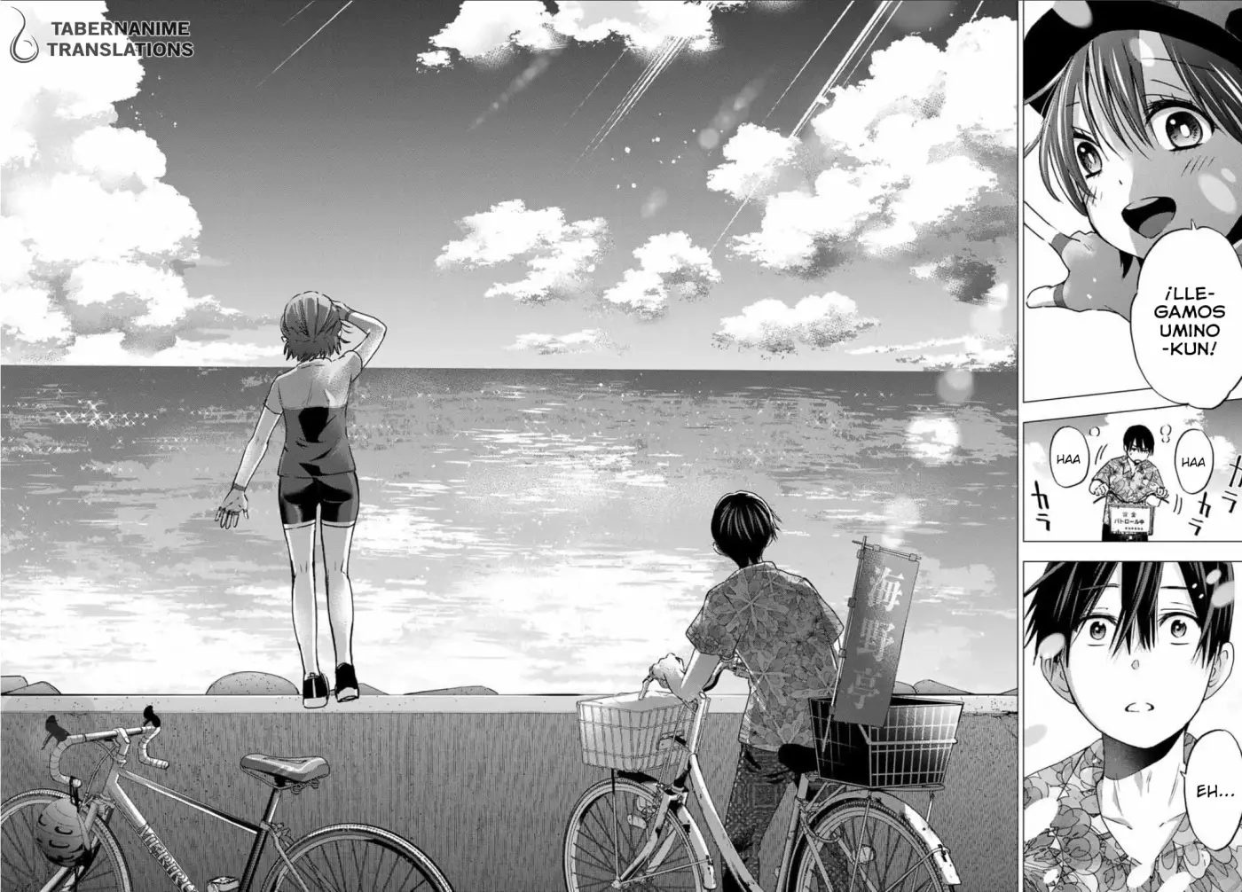The Cuckoo's Fiancee - Capítulo 45 - Página 16 - LectorTMOo