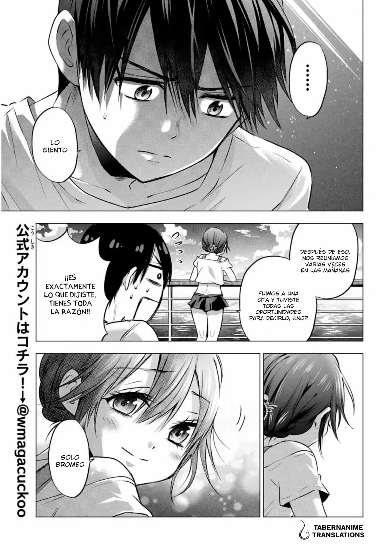 The Cuckoo's Fiancee - Capítulo 49 - Página 14 - LectorTMOo