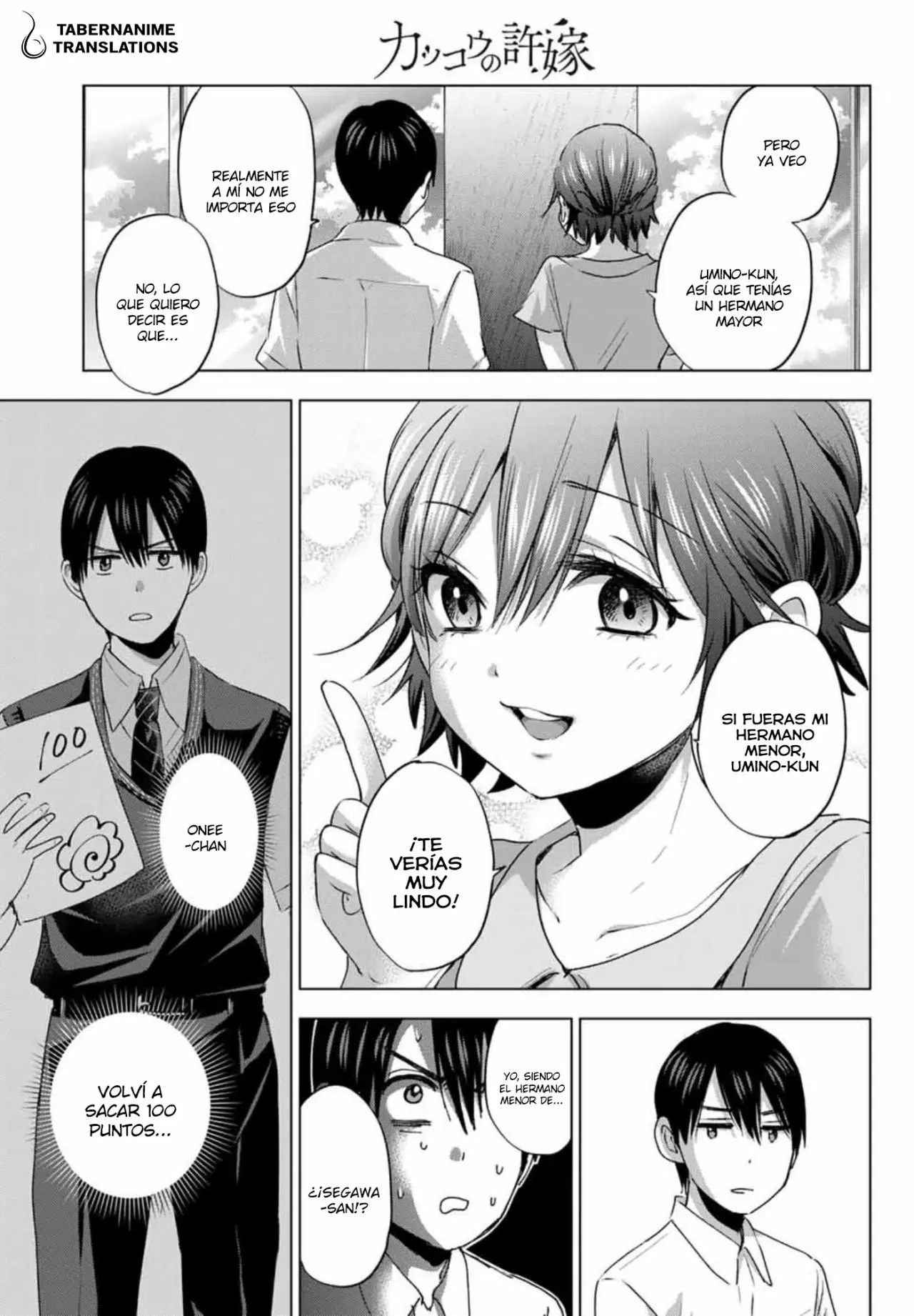 The Cuckoo's Fiancee - Capítulo 52 - Página 7 - LectorTMOo