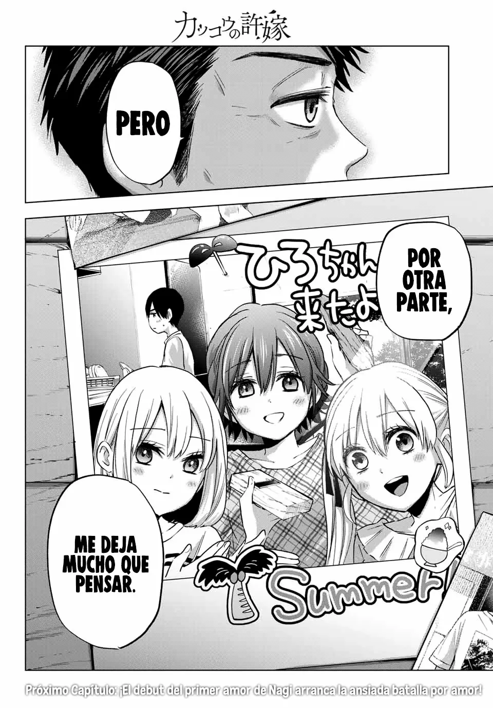 The Cuckoo's Fiancee - Capítulo 65 - Página 21 - LectorTMOo