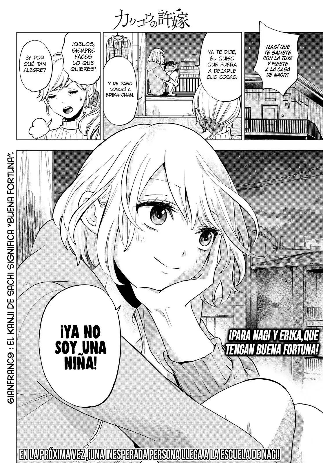 The Cuckoo's Fiancee - Capítulo 8 - Página 22 - LectorTMOo