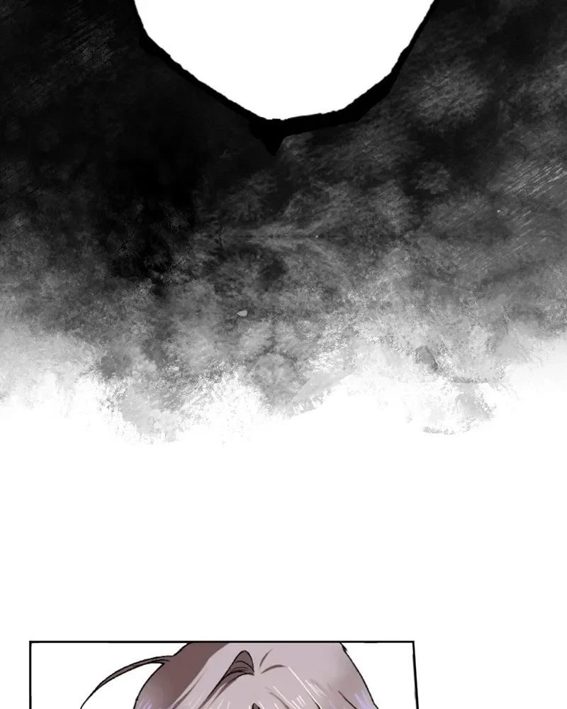 The Dark Lord's Confession - Capítulo 17 - Página 20 - LectorTMOo