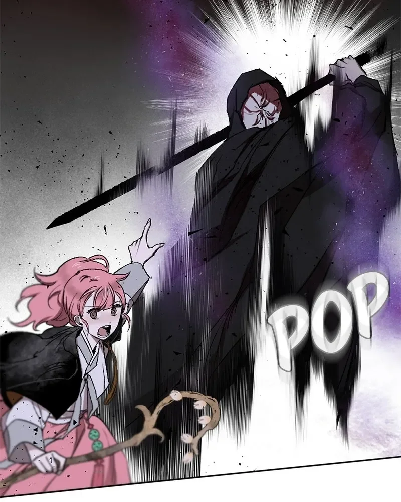 The Dark Lord's Confession - Capítulo 18 - Página 46 - LectorTMOo