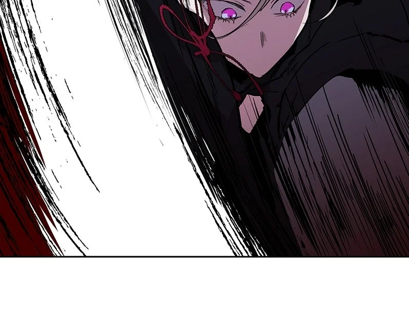 The Dark Lord's Confession - Capítulo 2 - Página 87 - LectorTMOo
