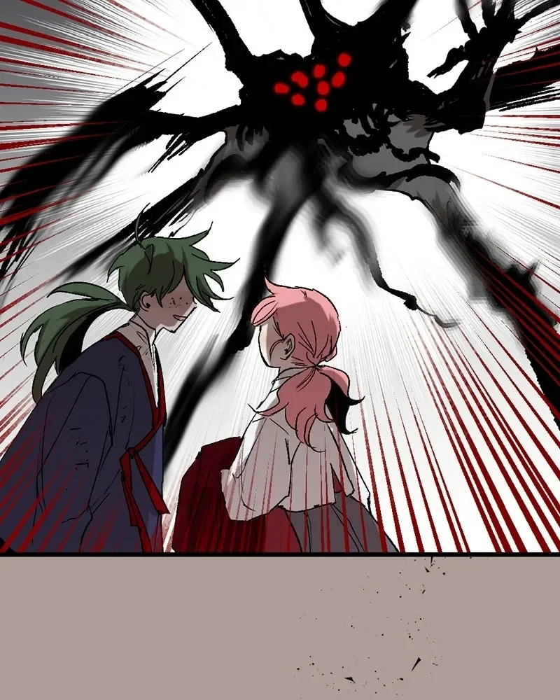 The Dark Lord's Confession - Capítulo 21 - Página 71 - LectorTMOo