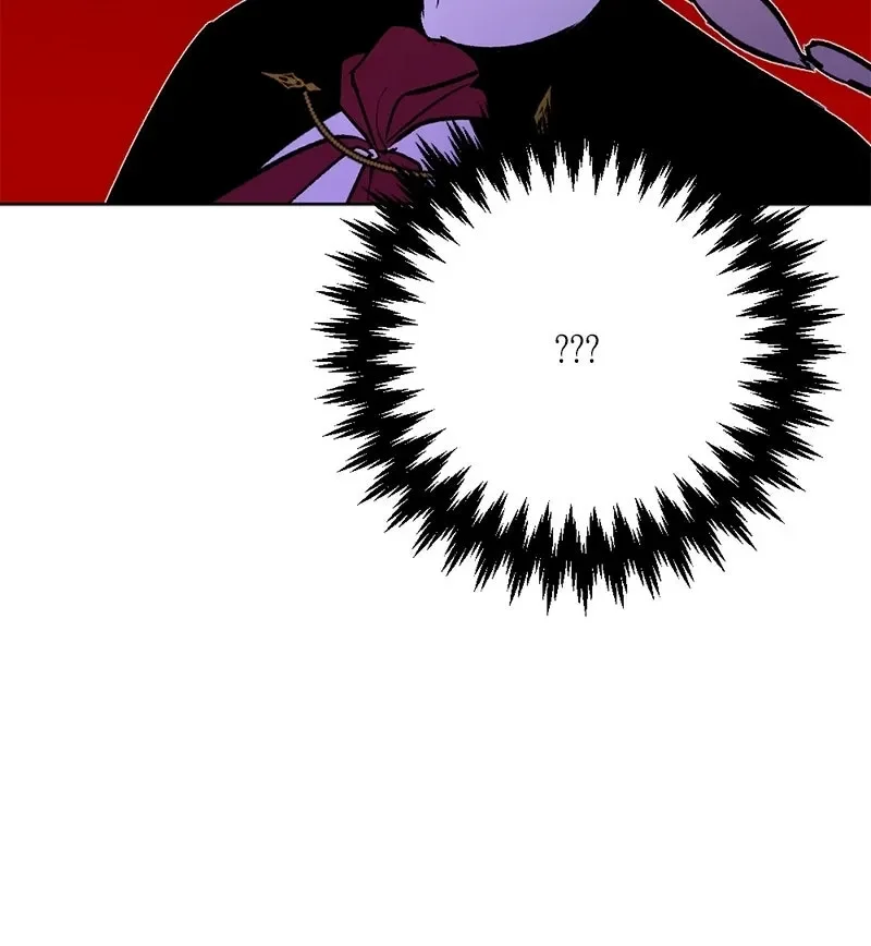 The Dark Lord's Confession - Capítulo 24 - Página 5 - LectorTMOo