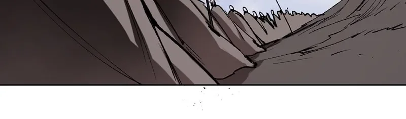 The Dark Lord's Confession - Capítulo 26 - Página 56 - LectorTMOo