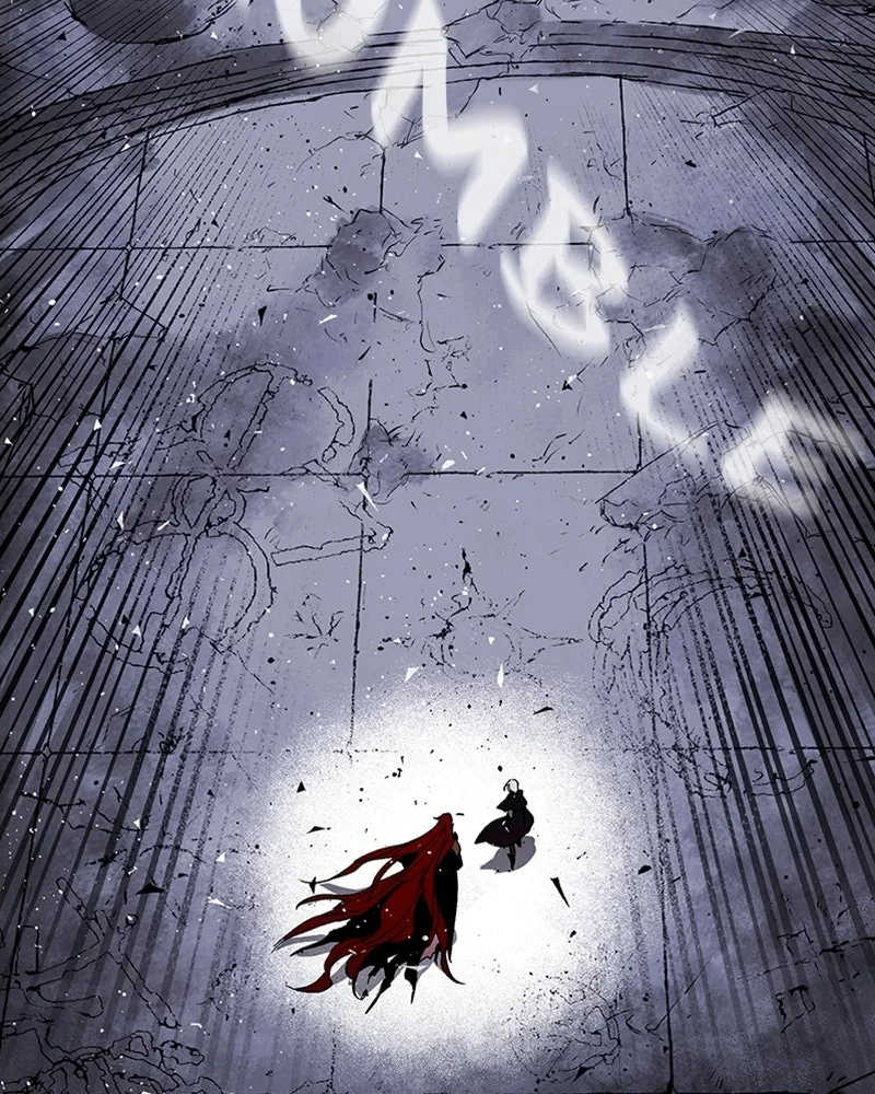 The Dark Lord's Confession - Capítulo 3 - Página 79 - LectorTMOo